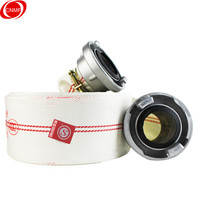 谋福(CNMF) 抗高压耐磨水管消防水带水带接扣 消防认证 (10型50mm 长25米 已接好接口) 8494