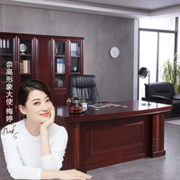 奈高 NG办公家具老板桌办公桌油漆贴实木皮总裁桌大班台经理桌2米 XC-05