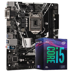 华擎（ASRock）B365M-HDV主板+英特尔（Intel）i5 9400F 板U套装