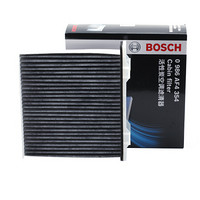 BOSCH 博世 活性炭空调滤清器汽车空调滤芯空调格0986AF4354(适用于进口三菱帕杰罗 PAJERO 3.0L/3.8L等)