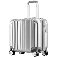 维多利亚旅行者行李箱17英寸拉杆箱男万向轮商务电脑旅行箱耐磨防刮登机箱6080银色