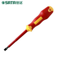 世达 （SATA）61321 T系列双色柄一字绝缘螺丝批2.5*75mm