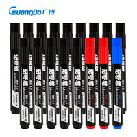 GuangBo 广博 JH9826 记号笔 20支装（17黑+2红+1蓝） *4件