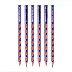 STABILO 思笔乐 洞洞铅笔 金属紫 6支装 送笔帽*6+橡皮+卷笔刀