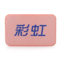 彩虹莱妃尔 rainbow电热蚊香片 30片(无味)5001E (无电蚊香器)