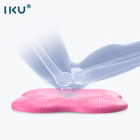 IKU 高密度瑜伽体式缓冲垫 便携加厚环保健身运动平板支撑垫 200mm*200mm*20mm 1个红梅色