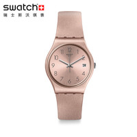 斯沃琪（Swatch）瑞士手表 新品粉红低音鼓学生简约清新日期石英女表GP403