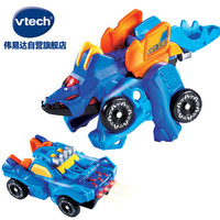 vtech 伟易达 玩具变形恐龙神兵小将剑龙变侦察车3-8岁男女孩儿童礼物