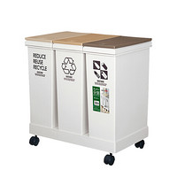 阿司倍鹭（ASVEL）日本进口3分类大号垃圾桶 家用厨房带盖滚轮户外垃圾箱 60L