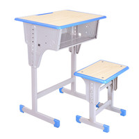 奈高NG培训班课桌椅中小学生写字学习桌单人家用学校课桌椅套装木纹色款