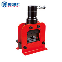 宝合（BOOHER)液压母排切断机150mm1266401  现货
