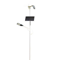 光升 RYS-FG88-7-40 太阳能风光互补路灯 风力发电路灯  锥杆灯杆7米 40W（含风机）