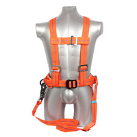 巨环9533电工安全带 高空作业安全带半身五点式电工腰带防坠落户外国标安全绳套装(半身电工双保险)