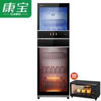 康宝(Canbo)消毒柜 家用 立式消毒碗柜大容量 商用碗筷餐具茶杯柜双门碗柜XDZ210-D1（ZTP268D-1）