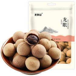 龙泉山 龙眼 500g *12件