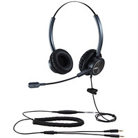 BeeBund 比德邦 EH809D头戴式呼叫中心话务耳机/客服办公降噪耳麦/QD式双耳大耳盘3.5mm双插(适用双孔电脑)