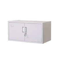 顺富美（SHUNFUMEI）分五节单节 五节柜 文件柜  档案柜 办公柜钢制资料柜 储物柜