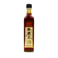 老才臣 料酒 料酒王 500ml