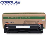 高宝(COBOL)CF411A专业版 硒鼓 蓝色适用惠普M452dw/452dn/452nw;M377dw/M477fnw/M477fdn/M477fdw