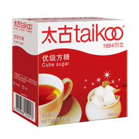 太古(taikoo)454g 方糖盒装300粒 优级白砂糖块咖啡方糖伴侣