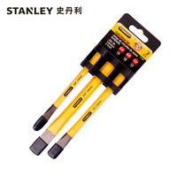 史丹利STANLEY 3件套石工凿 扁凿 尖凿手工水泥凿刀凿子钢冲扁头錾子 16-298-23
