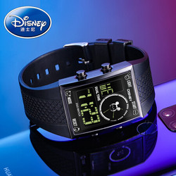 迪士尼（Disney）手表男防水运动多功能男童青少年中学生夜光电子手表 756大版黑白