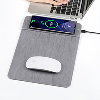 BUBM 无线充电器鼠标垫安卓苹果华为多功能通用无线快充办公电脑笔记本鼠标垫 WXCD-AJD 灰色树纹款