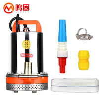 鸣固 直流潜水泵12V24V48V60V伏高扬程井用农用家用大流量抽水泵 48V400W(不锈钢叶轮10米线)送配件