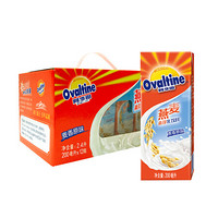 阿华田 （Ovaltine） 燕麦麦芽乳饮料（麦香原味） 早餐饮料200ml*12盒 整箱