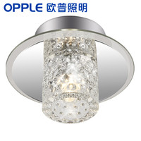 欧普照明(OPPLE)LED水晶射灯 过道走廊玄关客厅天花牛眼灯 仙妮蕾德