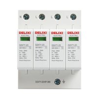 DELIXI德力西浪涌保护器防雷击DZ47Y-20/4P-385家用防雷保护避雷器