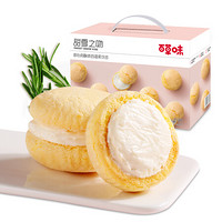 百草味 营养早餐蛋糕面包休闲零食整箱 甜雪之吻500g/箱