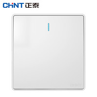 正泰（CHNT）NEW2 W00200 白色家用开关插座面板  一开双控开关16A（2只装）