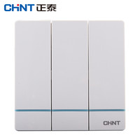 CHNT 正泰 NEW2 L00600 86白色开关插座 三开双控开关16A