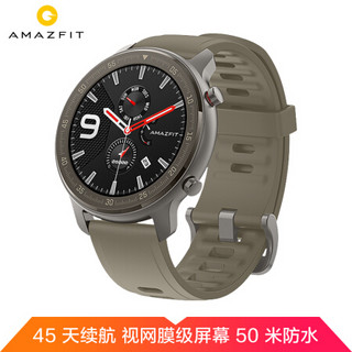 1日0点：Amazfit GTR 智能手表 运动手表 24天续航 GPS 50米防水 NFC 钛金属版 47mm