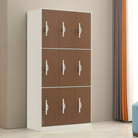 中伟更衣柜员工柜带门锁铁皮柜储物柜寄存包柜鞋柜浴室健身换衣柜彩色九门更衣柜定制款咖啡色