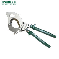 世达(SATA) 棘轮式手动电缆剪240mm2 铜铝铠装电缆剪线缆剪刀电线钳断线钳子手动铜线剪子 72511 现货