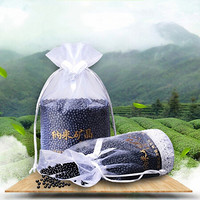 华饰 汽车竹炭包 汽车除味剂套装 活性炭竹炭包 汽车用品 新车车内除甲醛除异味臭味 6包装1500g