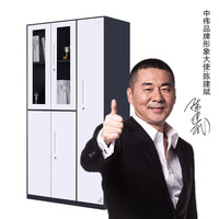 中伟更衣柜铁皮柜健身房浴室员工职员柜薄边五门门更衣柜灰白套1180