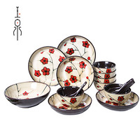 玉泉 中式 韩式暗香 餐具套装 厨房陶瓷套件碗碟套装 碗碟盘子 梅花 高淳陶瓷