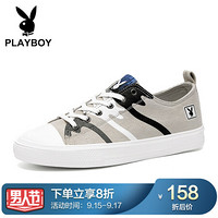 花花公子（PLAYBOY）休闲鞋 男鞋韩版潮流板鞋休闲百搭帆布鞋 DS81094 米色 42