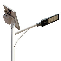 光升 RYS-L306 太阳能路灯 庭院灯 室外照明灯 超亮 30W(含6米灯杆)
