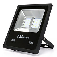 佛山照明（FSL）LED户外防水投光灯泛光灯广告牌景观投射灯70W黄光3000K二代系列（量大定制）