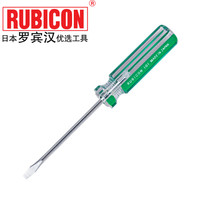 罗宾汉（RUBICON）No.101 强磁力彩条螺丝批 3.0 X 75mm螺丝刀 一字起子 改锥