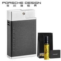 德国保时捷(PORSCHE DESIGN)高档双火雪茄打火机防风直冲男士充气蓝火点烟器带雪茄刀开孔器 P3631灰色