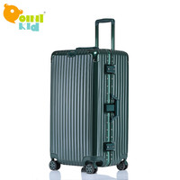 PointKid 铝框拉杆箱运动版男女万向轮26英寸旅行箱加厚款大容量行李箱密码箱包 1701墨绿色