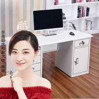 奈高NG钢制办公桌财务桌工作台电脑桌五斗一门1400*700mm