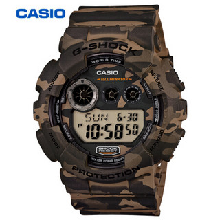 CASIO 卡西欧 G-SHOCK YOUTH系列 51.2毫米电子腕表 GD-120CM-5