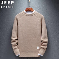 吉普 JEEP  针织衫男2019秋冬新款套头纯色圆领毛衣男韩版青年潮流长袖上衣打底衫男 XH181206 卡其 L