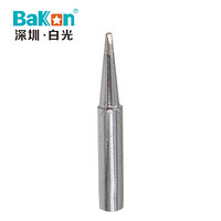 BAKON 900M-2.4D 深圳白光 900M系列烙铁头 一字形 936/937焊台通用